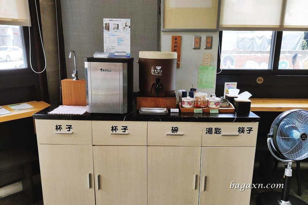 豐原蔬食│一念之間蔬食館。精緻簡餐、美味蔬食