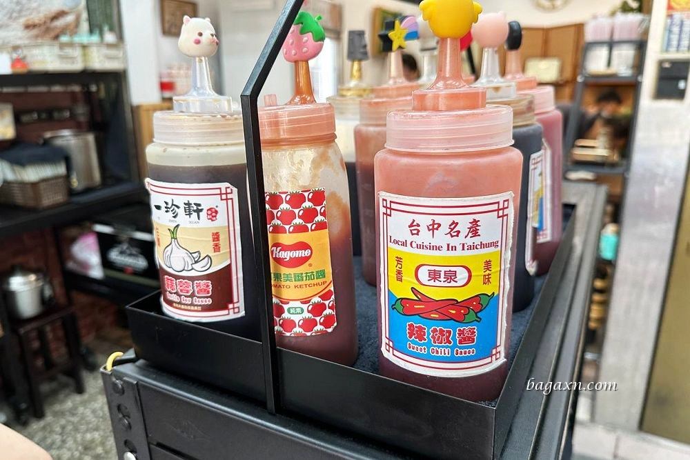 台中粉漿蛋餅│一珍軒古早味蛋餅大德店。油飯當餡真的是怕客人吃不飽,加醬不加醬都很美味 - 第6張圖 台中粉漿蛋餅│一珍軒古早味蛋餅大德店。油飯當餡真的是怕客人吃不飽,加醬不加醬都很美味