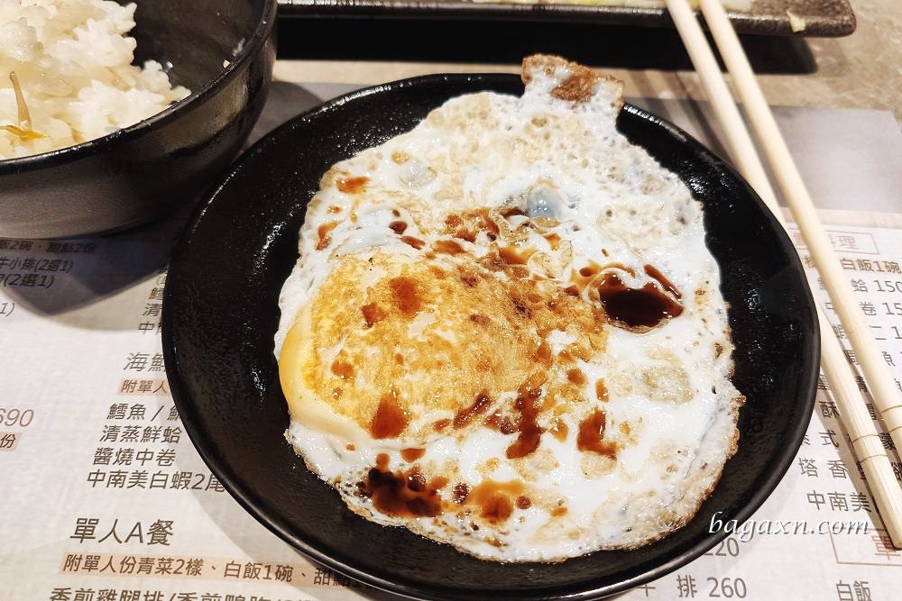 后里美食│一米鐵板燒。用餐環境佳餐點口味不錯的平價鐵板燒