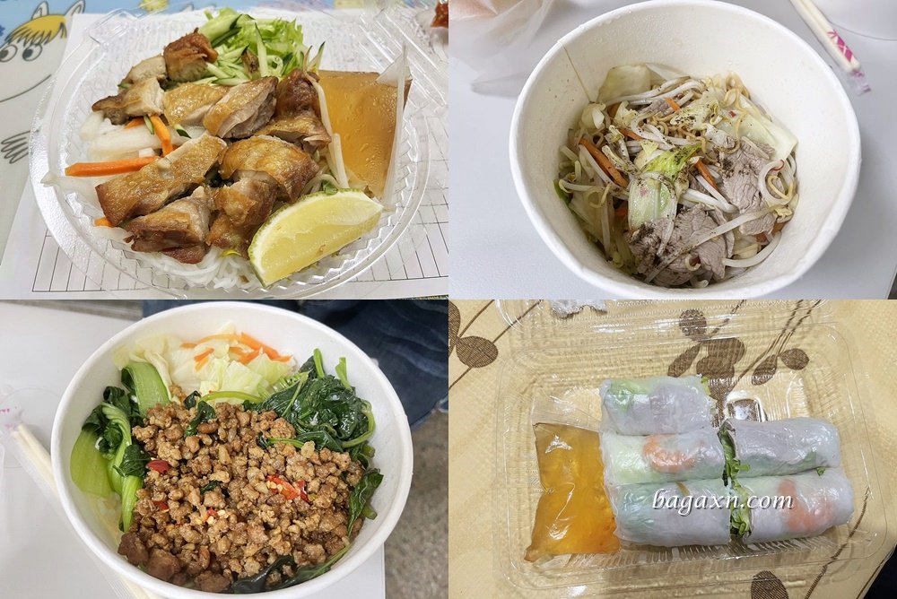 台中南屯│三姊妹越南美食。口味道地、價格實惠,評價少的低調美食店 - 第1張圖 台中南屯│三姊妹越南美食。口味道地、價格實惠,評價少的低調美食店