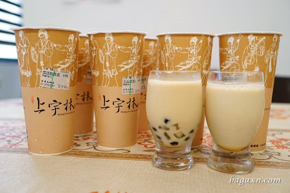 上宇林后里大圳店 (1)