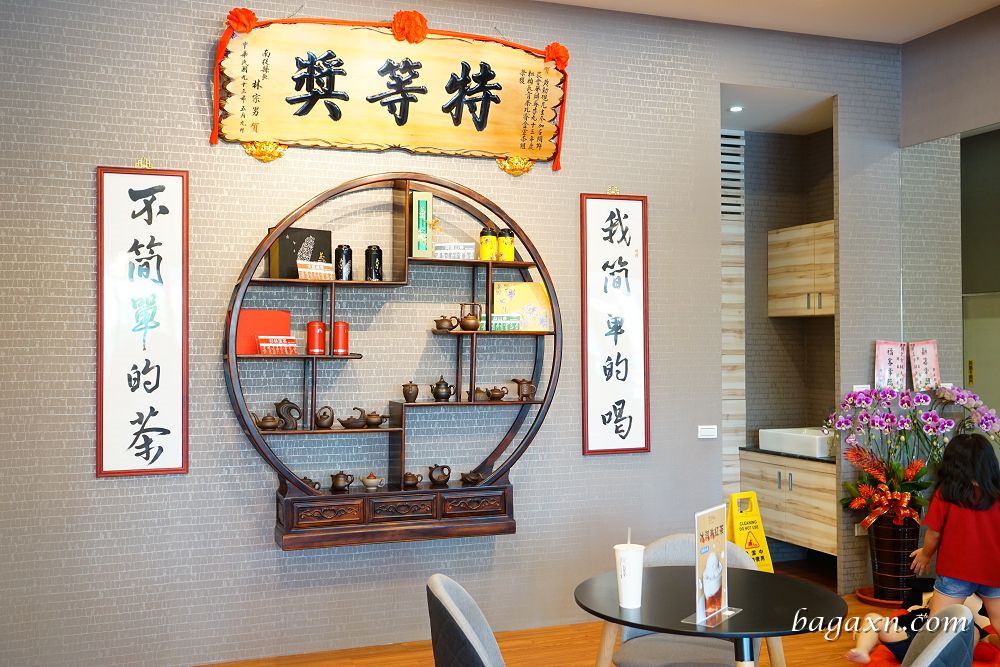 上宇林后里大圳店 (11)