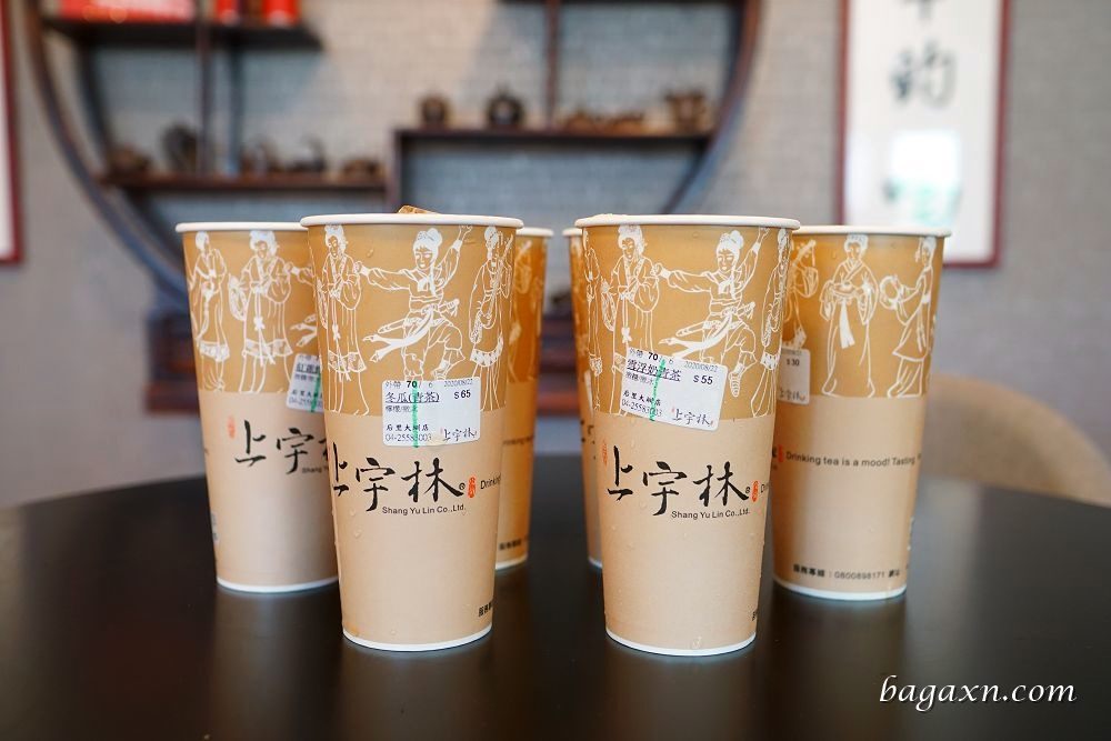 上宇林后里大圳店 (13)