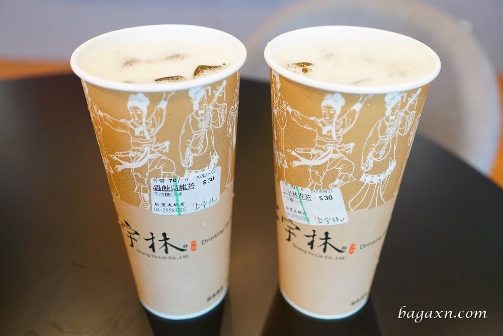 上宇林后里大圳店 (14)