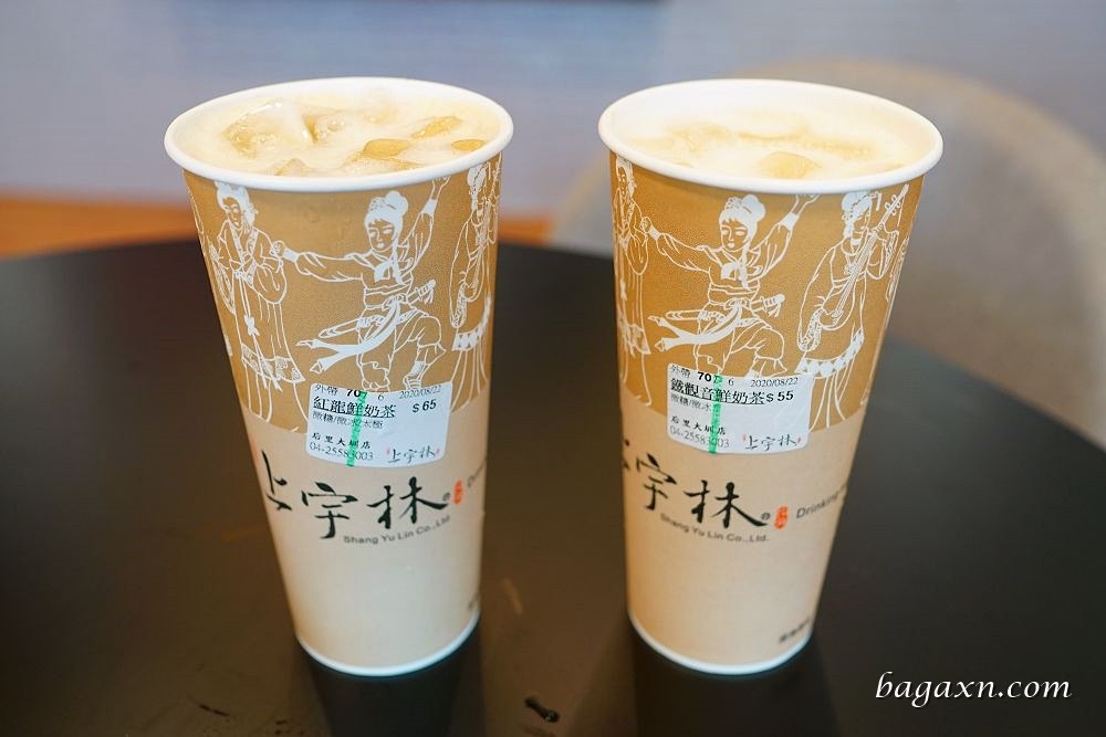 上宇林后里大圳店 (16)