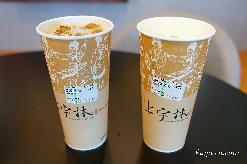 上宇林后里大圳店 (19)