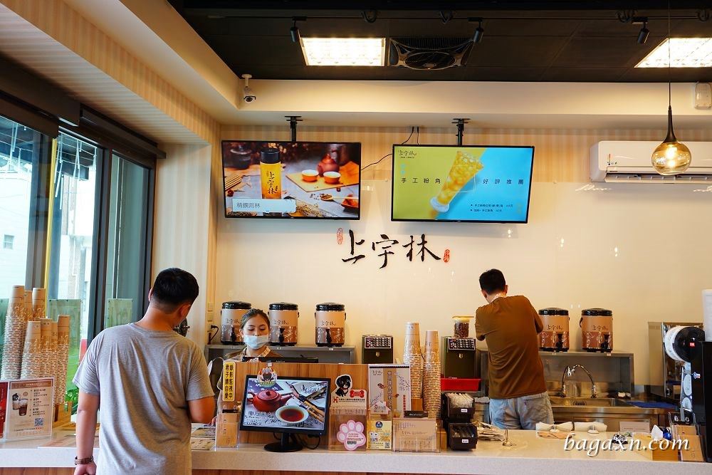 上宇林后里大圳店 (4)