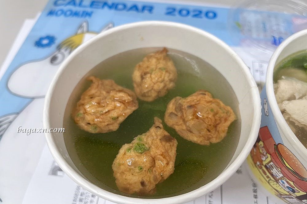 台中南屯│中山素食。便宜美味選擇多大推菜捲素粽