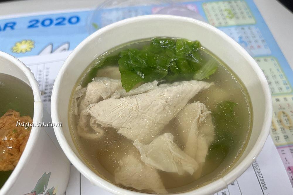 台中南屯│中山素食。便宜美味選擇多大推菜捲素粽