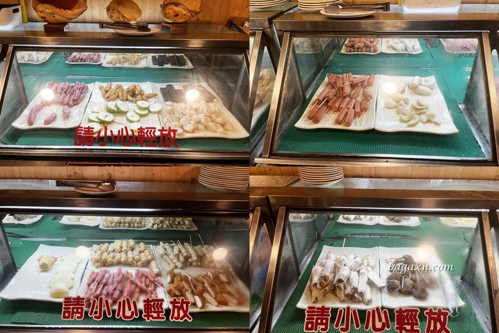 台中沙鹿│乳牛牧場戶外碳烤。這也有蚵仔吳郭魚，硬體設備比10年前進步不少!