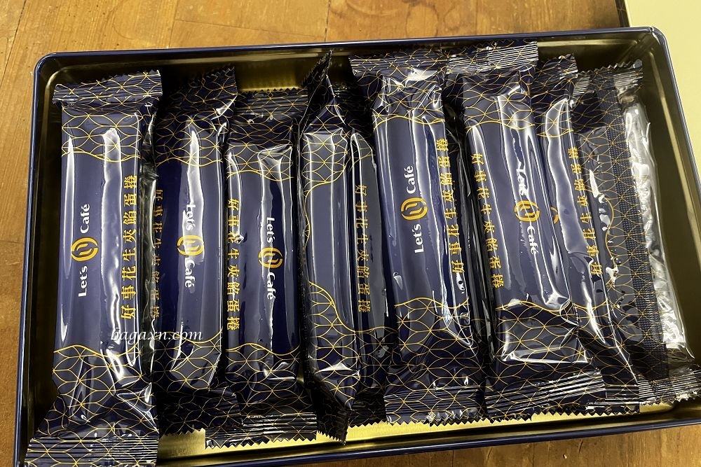 超商禮盒│全家好事花生夾餡蛋捲。單根包裝精緻又方便