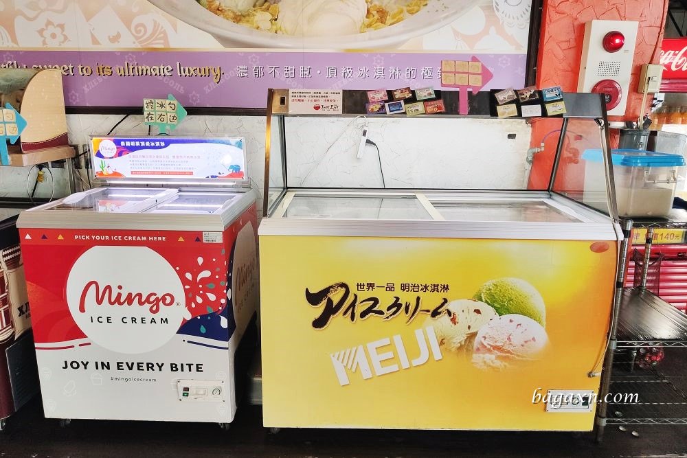 台中西區燒肉│出一張嘴公益店。燒烤吃到飽老店，肉類和冰淇淋選擇多