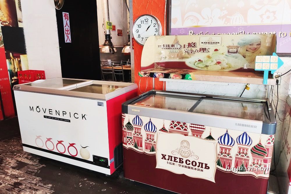 台中西區燒肉│出一張嘴公益店。燒烤吃到飽老店，肉類和冰淇淋選擇多