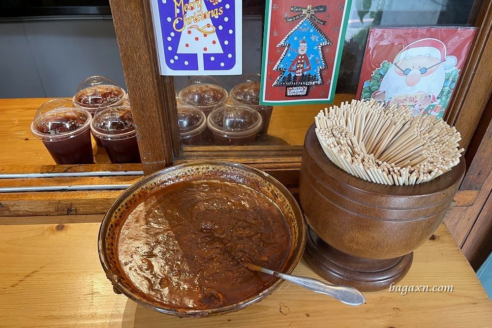 苗栗三義│勝興車站美食。鍋鍋手工麵包/老吳鐵馬臭豆腐/一口香客家小炒滷豆干/老鐵牛肉麵 - 第7張圖 苗栗三義│勝興車站美食。鍋鍋手工麵包/老吳鐵馬臭豆腐/一口香客家小炒滷豆干/老鐵牛肉麵