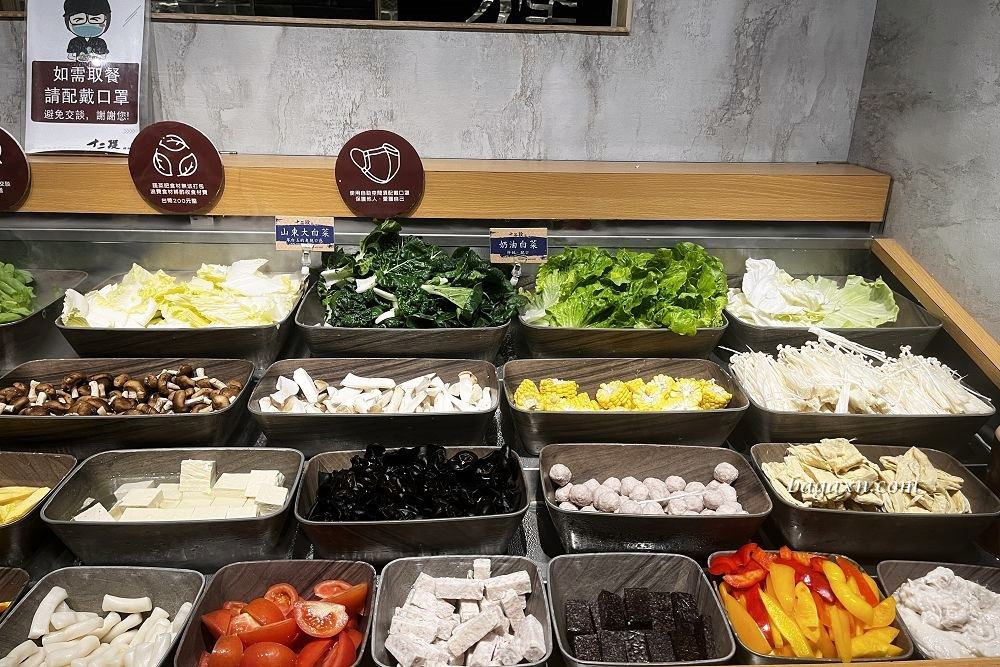 豐原火鍋│十二段鍋物堂。精緻個人火鍋，自助吧野菜鍋料吃到飽