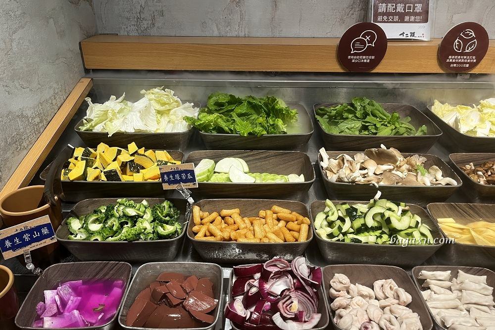 豐原火鍋│十二段鍋物堂。精緻個人火鍋，自助吧野菜鍋料吃到飽
