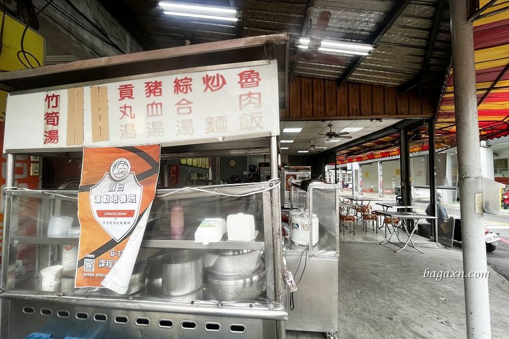 台中南屯早餐│得來易早餐店。中西式早餐選擇多,推薦加蒜味辣醬油好吃! - 第2張圖 台中南屯早餐│得來易早餐店。中西式早餐選擇多,推薦加蒜味辣醬油好吃!