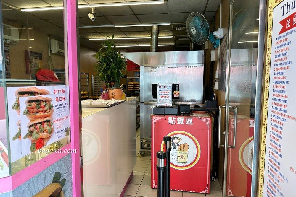 越南法國麵包工藝 Lò Bánh Mì Pasteur│台中第二市場美食,酥脆可口份量大 - 第4張圖 越南法國麵包工藝 Lò Bánh Mì Pasteur│台中第二市場美食,酥脆可口份量大