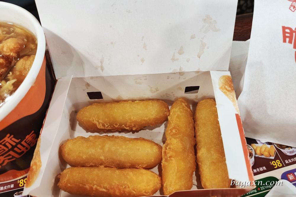 台南丹丹漢堡 (11)