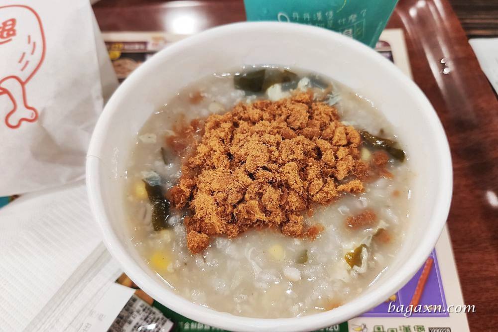 台南丹丹漢堡 (4)