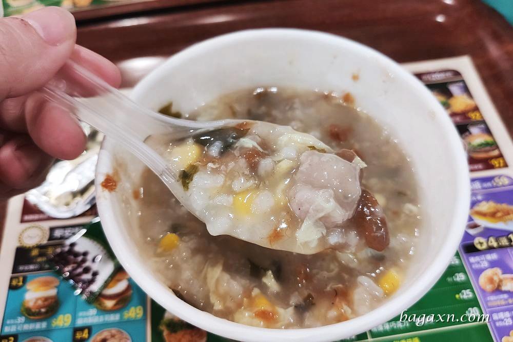 台南丹丹漢堡 (5)