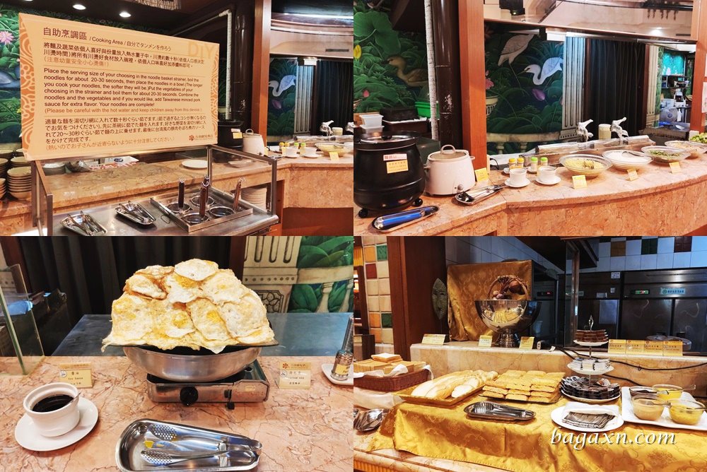 台南維悅酒店 (20)