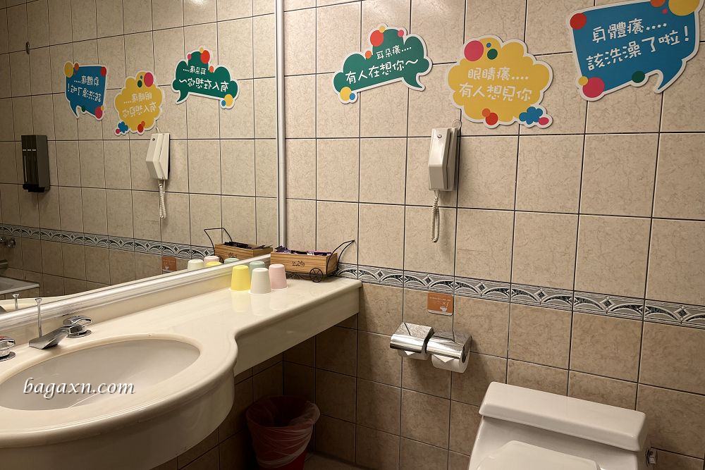 台南親子旅遊住宿│趣淘漫旅。多種遊樂設施從早玩到晚,大人小孩放電好去處 - 第4張圖 台南親子旅遊住宿│趣淘漫旅。多種遊樂設施從早玩到晚,大人小孩放電好去處