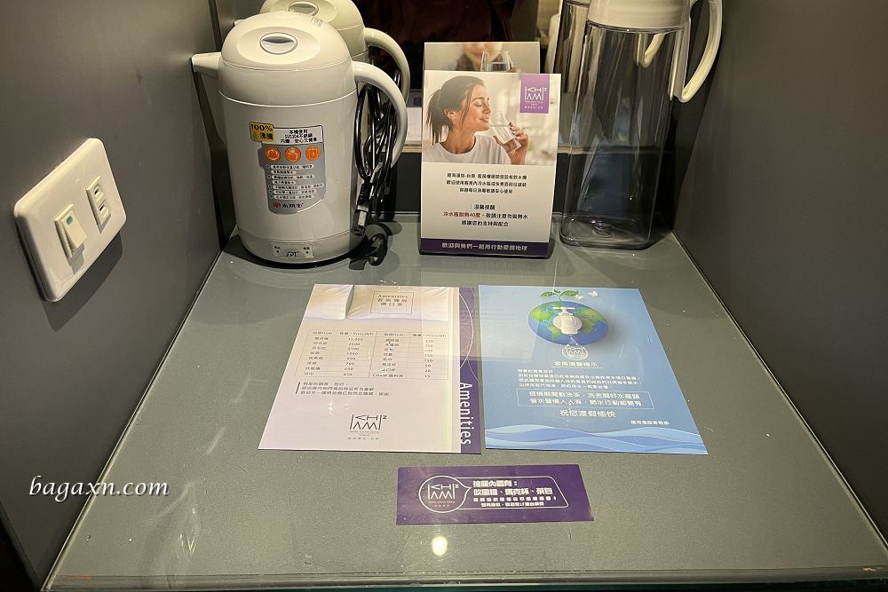 台南親子旅遊住宿│趣淘漫旅。多種遊樂設施從早玩到晚,大人小孩放電好去處 - 第6張圖 台南親子旅遊住宿│趣淘漫旅。多種遊樂設施從早玩到晚,大人小孩放電好去處