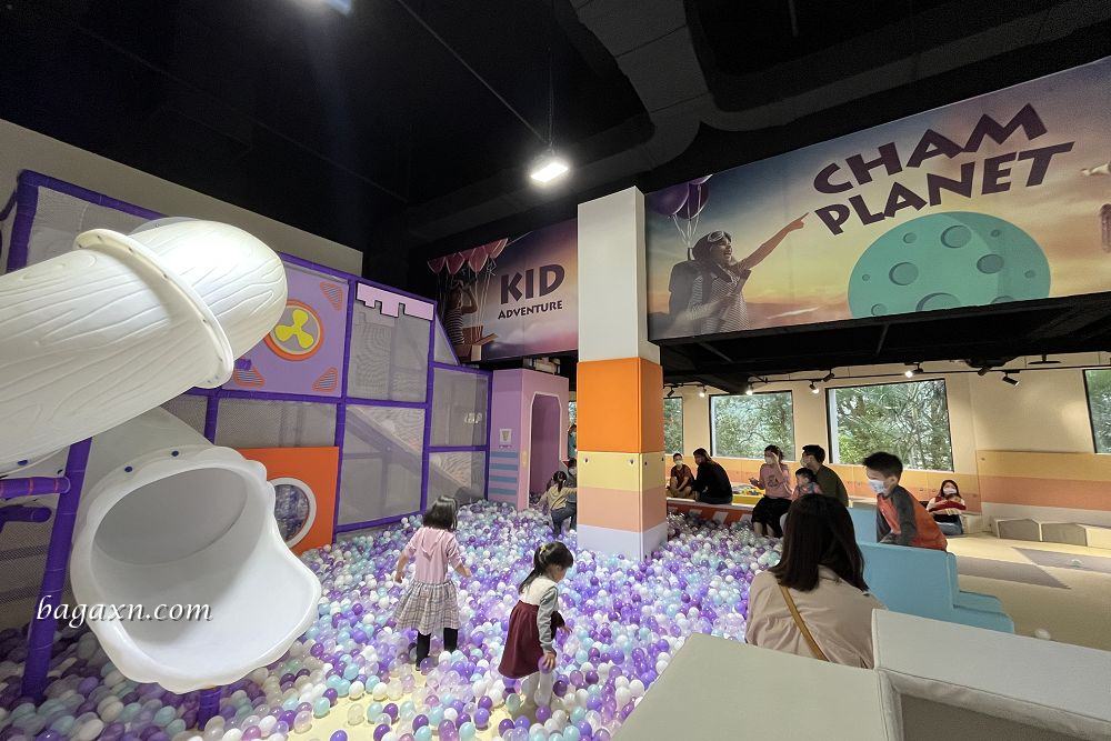 台南親子旅遊住宿│趣淘漫旅。多種遊樂設施從早玩到晚,大人小孩放電好去處 - 第9張圖 台南親子旅遊住宿│趣淘漫旅。多種遊樂設施從早玩到晚,大人小孩放電好去處