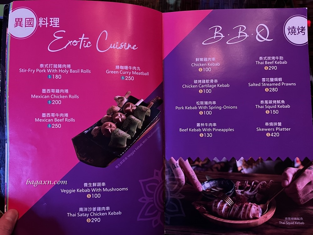 台南餐酒館│NEST餐廳酒吧。出餐快且不錯吃，氣氛很好適合小酌