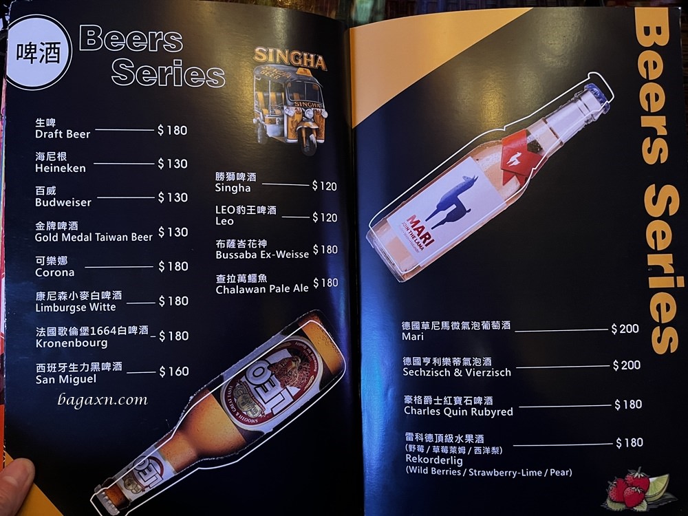 台南餐酒館│NEST餐廳酒吧。出餐快且不錯吃，氣氛很好適合小酌