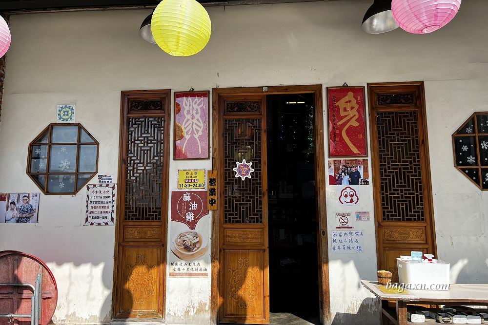 台中南屯│台客燒肉粥-五權店。銅板價古早味飯食，肥肥滷肉飯和燒肉粥都很好吃