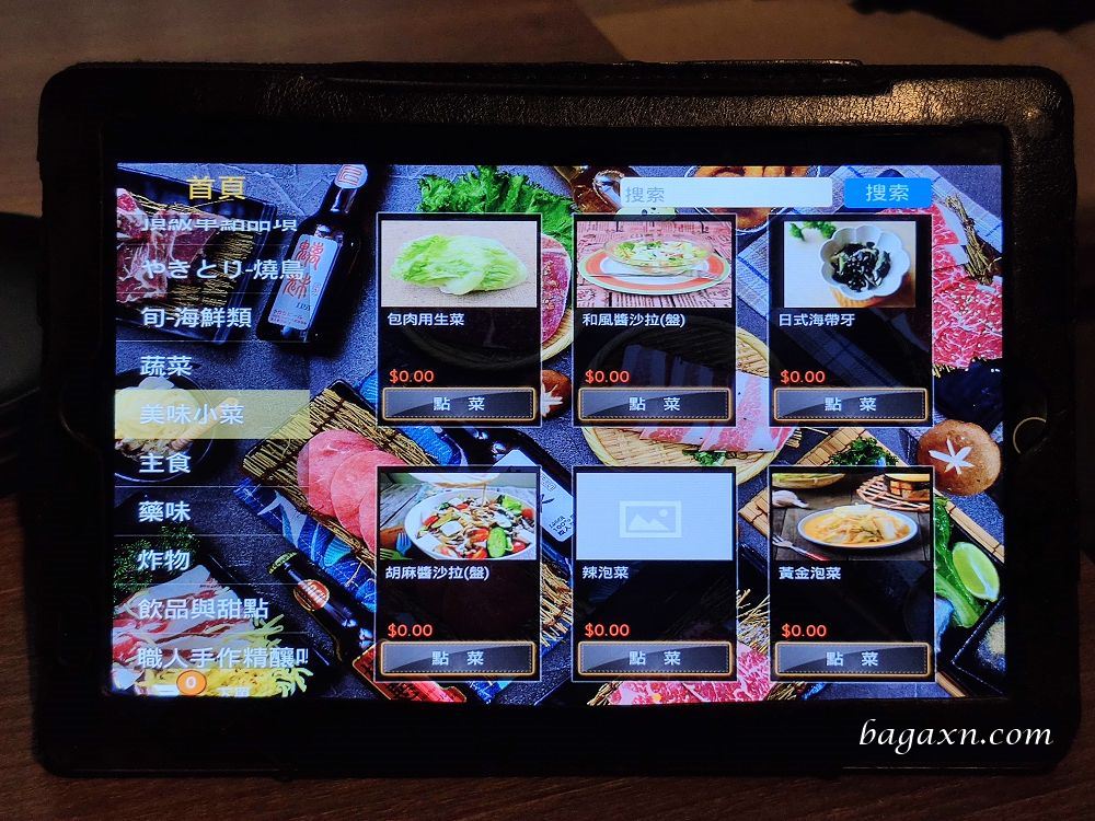 后里燒肉│旬。極上燒肉：牛肉品項多且厚度夠，服務不錯上菜速度快