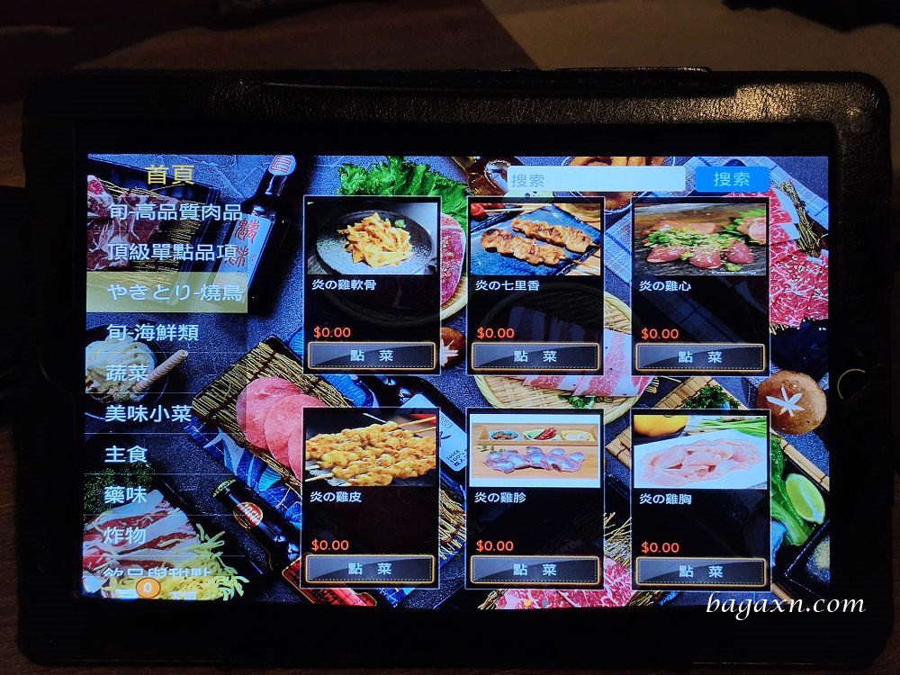 后里燒肉│旬。極上燒肉：牛肉品項多且厚度夠，服務不錯上菜速度快