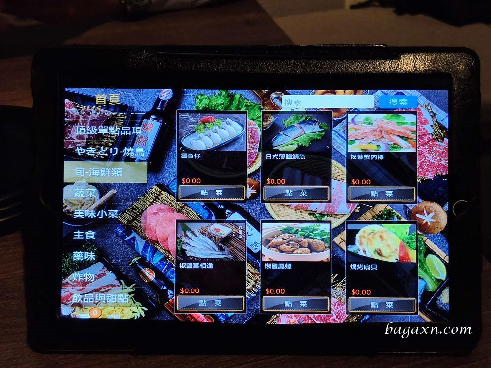 后里燒肉│旬。極上燒肉：牛肉品項多且厚度夠，服務不錯上菜速度快