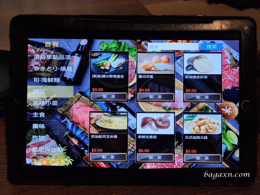 后里燒肉│旬。極上燒肉：牛肉品項多且厚度夠，服務不錯上菜速度快