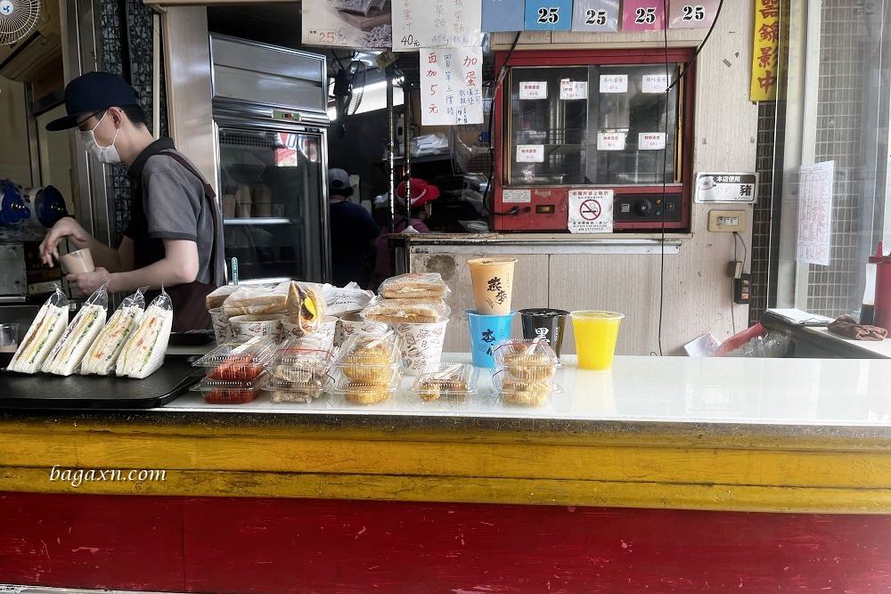 后里早餐│麥可漢堡早餐店。吃了多年仍便宜美味CP值高