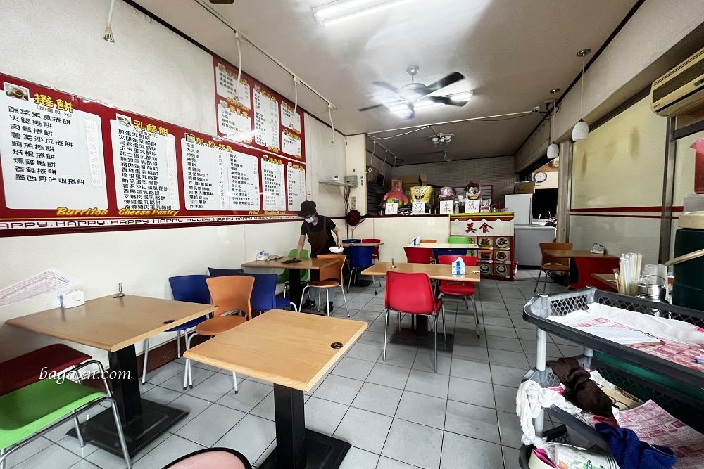 后里早餐│麥可漢堡早餐店。吃了多年仍便宜美味CP值高