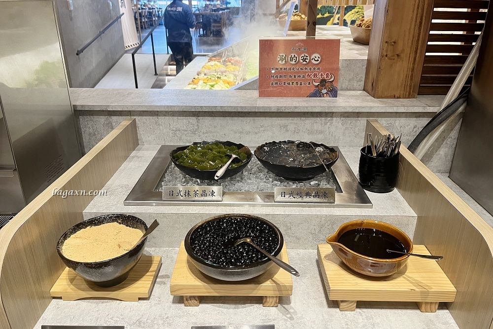 台中北屯│和牛涮。完全被鯛魚燒圈粉，牛肉也不錯王品還是有一定的品質