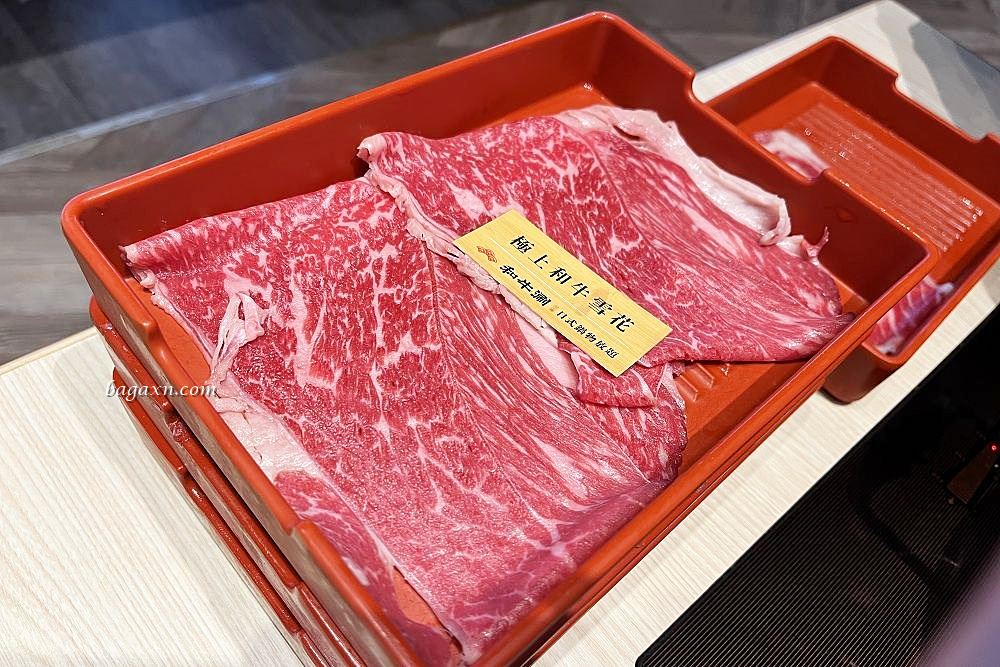 台中北屯│和牛涮。完全被鯛魚燒圈粉，牛肉也不錯王品還是有一定的品質