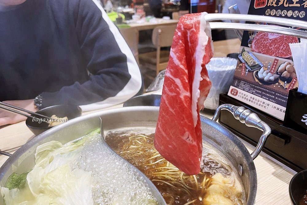 台中北屯│和牛涮。完全被鯛魚燒圈粉，牛肉也不錯王品還是有一定的品質