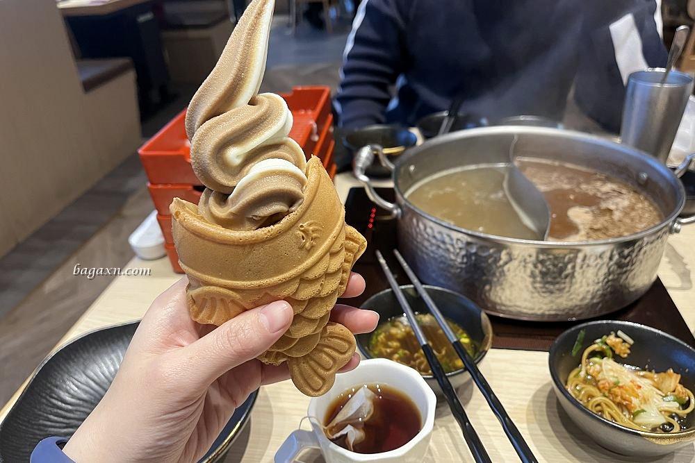 台中北屯│和牛涮。完全被鯛魚燒圈粉，牛肉也不錯王品還是有一定的品質