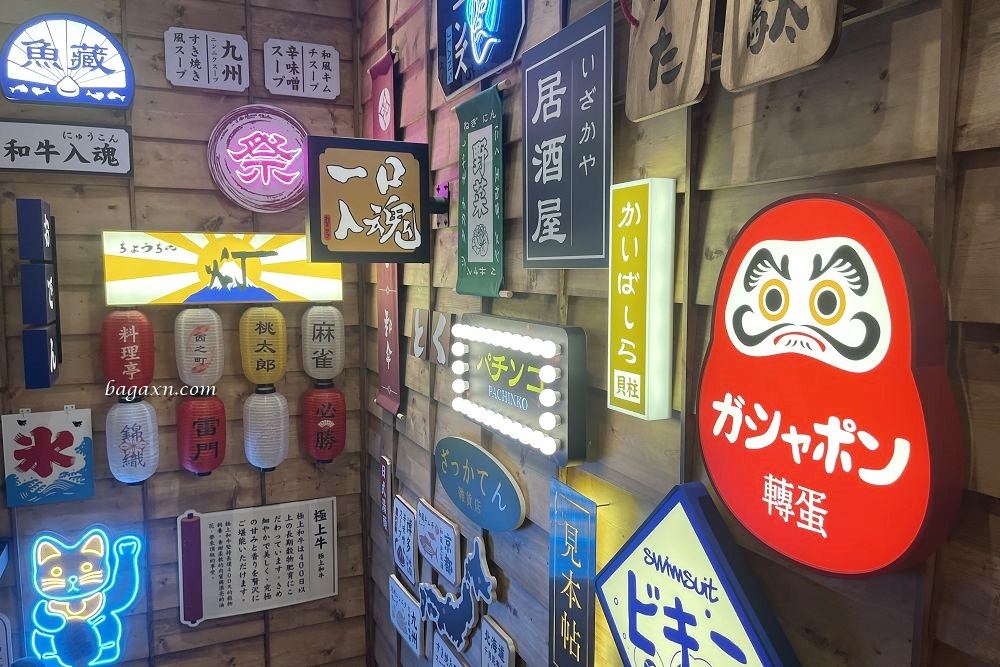 台中北屯│和牛涮。完全被鯛魚燒圈粉，牛肉也不錯王品還是有一定的品質