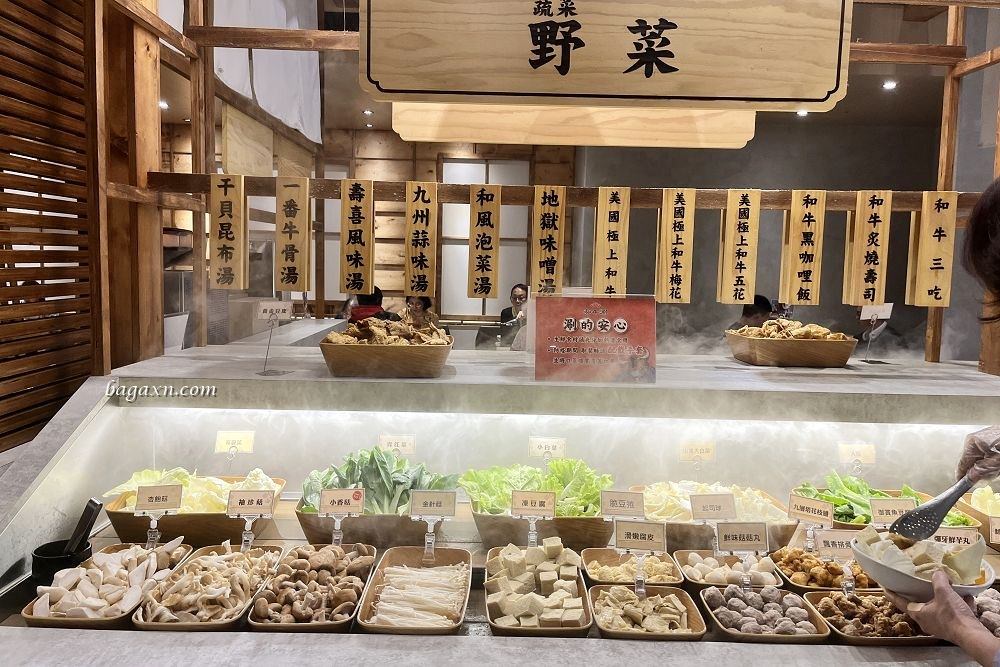 台中北屯│和牛涮。完全被鯛魚燒圈粉，牛肉也不錯王品還是有一定的品質