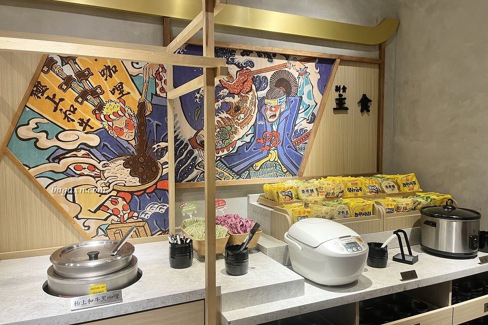 台中北屯│和牛涮。完全被鯛魚燒圈粉，牛肉也不錯王品還是有一定的品質