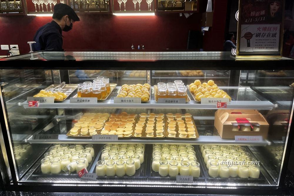 台中南屯│嚮辣和牛麻辣鍋。裝潢氣氛佳，服務不錯上菜速度快