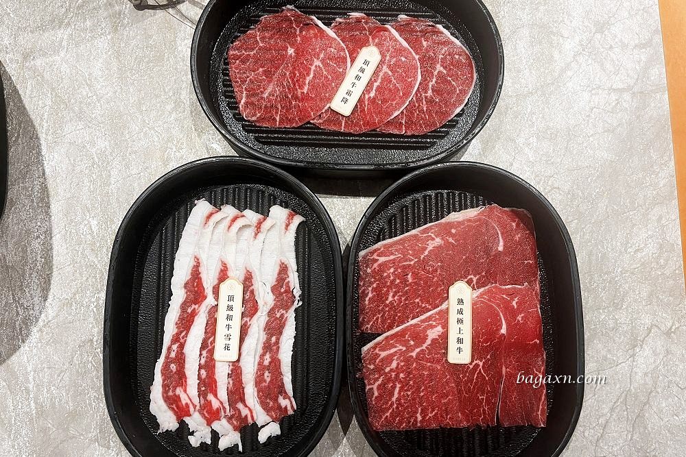 台中南屯│嚮辣和牛麻辣鍋。裝潢氣氛佳，服務不錯上菜速度快