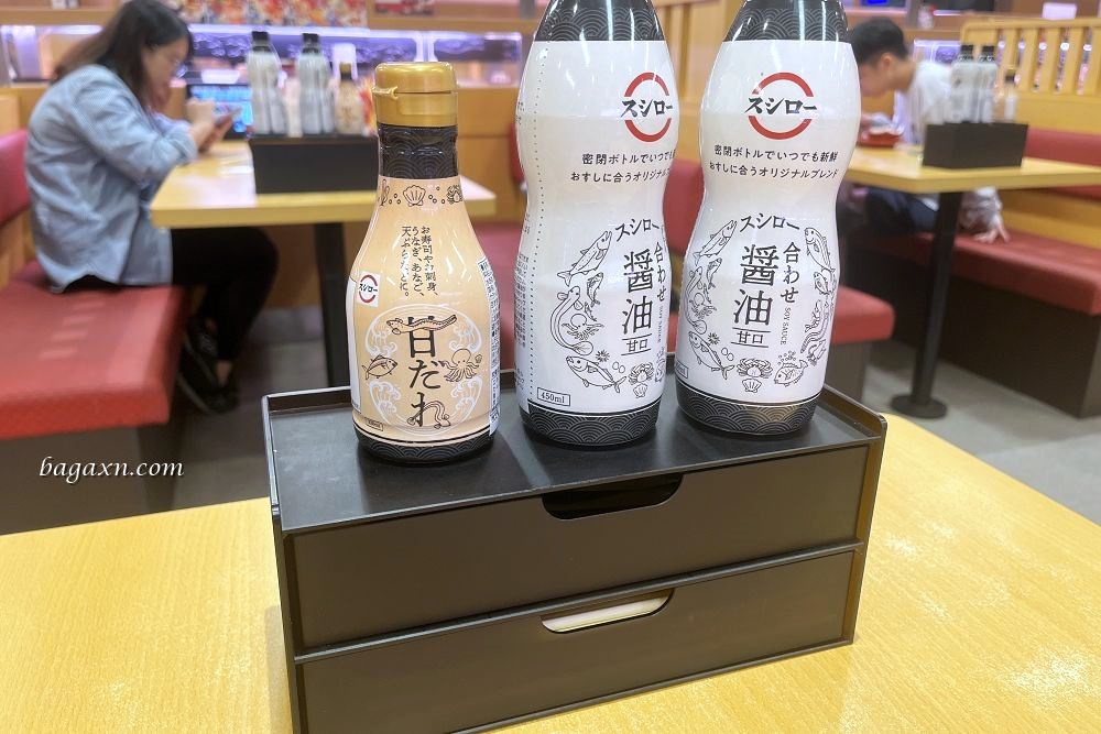 台中西屯│壽司郎福科店。價位高了一點點但很美味/芒果雪花冰推薦可以試試 - 第9張圖 台中西屯│壽司郎福科店。價位高了一點點但很美味/芒果雪花冰推薦可以試試