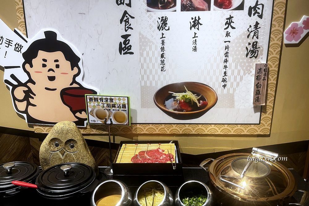 台中西屯│壽喜燒一丁水湳店。愛買店舒適停車方便，漲價不少但CP值依舊優