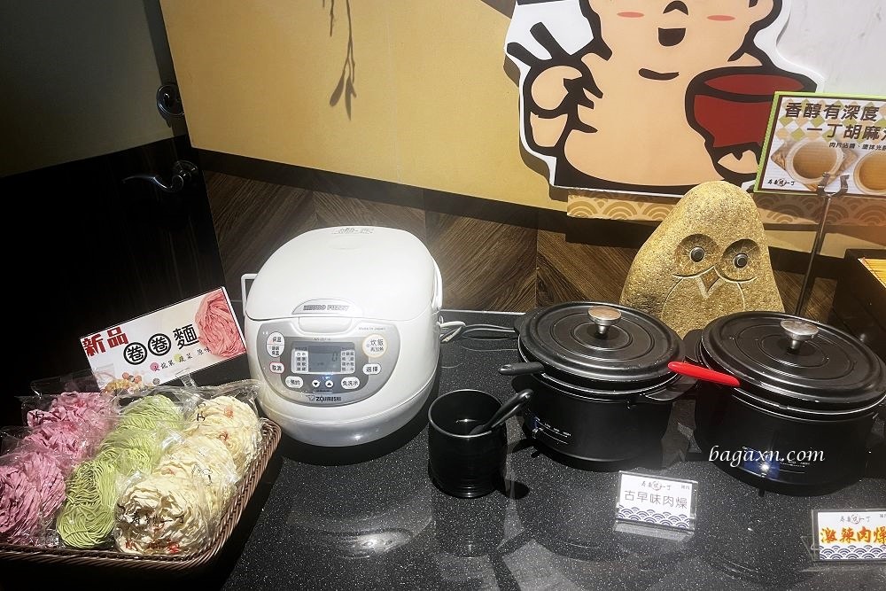 台中西屯│壽喜燒一丁水湳店。愛買店舒適停車方便，漲價不少但CP值依舊優